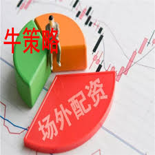 配资股票开户:杠杆交易-香港金管局、香港证监会就稳定币相关市场波动发表联合声明
