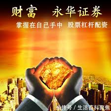 配资怎么开户:配资公司排行榜-刷新60余年纪录！美国关税收入暴涨 本财年已超1400亿